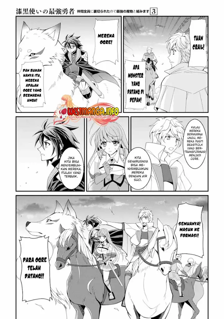image-komik-shikkoku-tsukai-no-saikyo-yusha-nakama-zenin-ni-uragira-retanode-saikyo-no-mamono-chapter-9-25/35