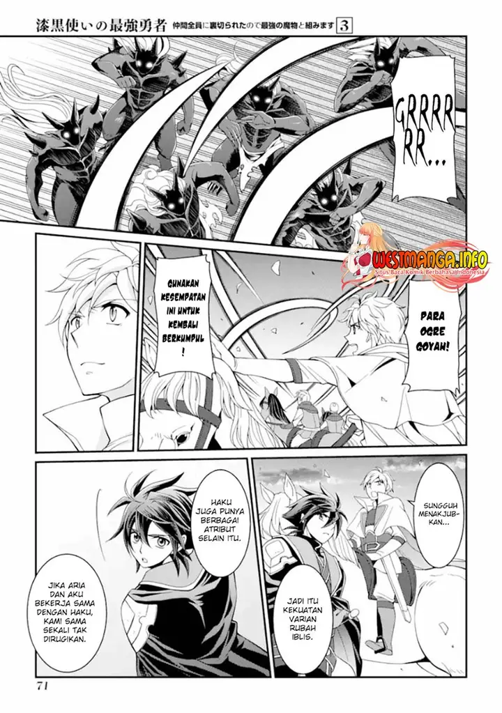 image-komik-shikkoku-tsukai-no-saikyo-yusha-nakama-zenin-ni-uragira-retanode-saikyo-no-mamono-chapter-9-29/35