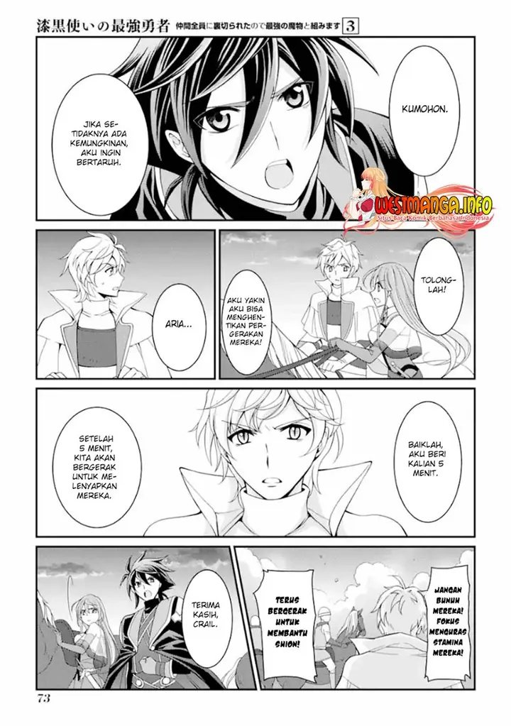 image-komik-shikkoku-tsukai-no-saikyo-yusha-nakama-zenin-ni-uragira-retanode-saikyo-no-mamono-chapter-9-31/35