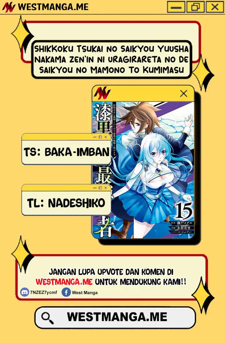 image-komik-shikkoku-tsukai-no-saikyo-yusha-nakama-zenin-ni-uragira-retanode-saikyo-no-mamono-chapter-92-1/33