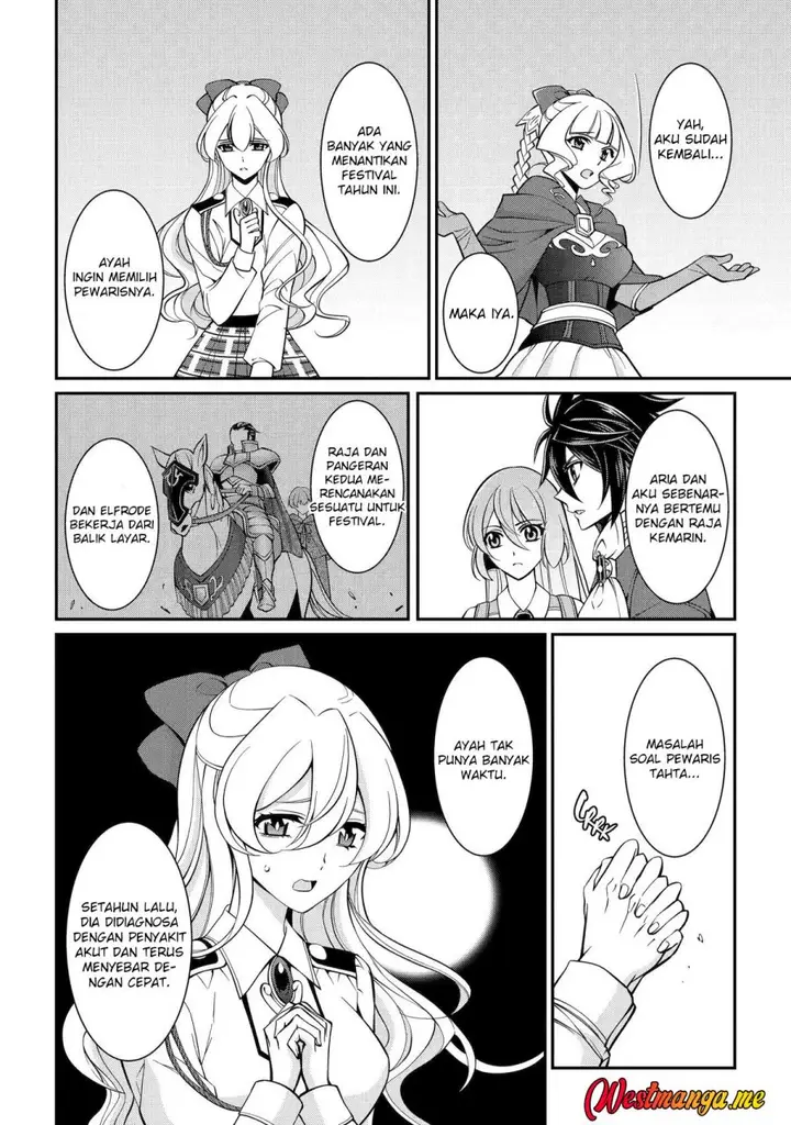image-komik-shikkoku-tsukai-no-saikyo-yusha-nakama-zenin-ni-uragira-retanode-saikyo-no-mamono-chapter-92-12/33