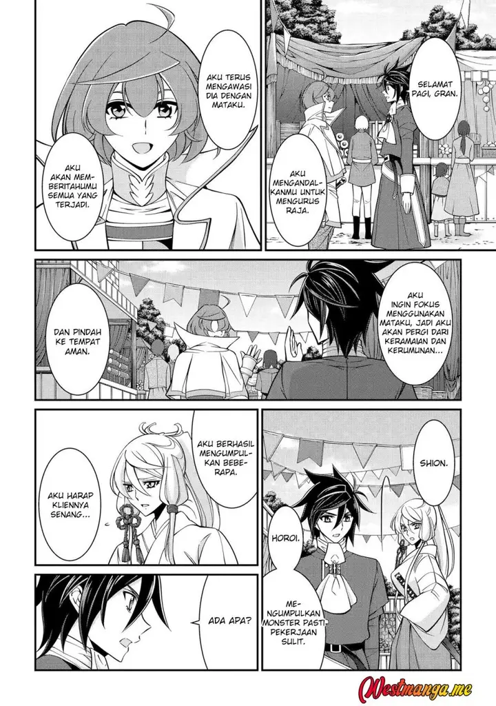 image-komik-shikkoku-tsukai-no-saikyo-yusha-nakama-zenin-ni-uragira-retanode-saikyo-no-mamono-chapter-92-16/33