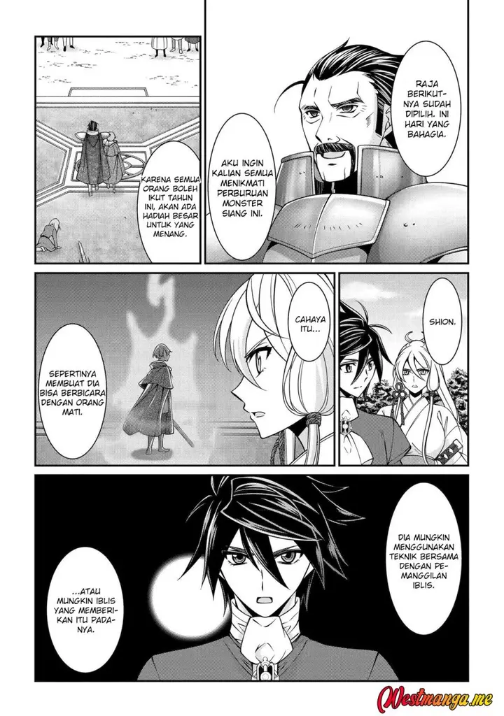 image-komik-shikkoku-tsukai-no-saikyo-yusha-nakama-zenin-ni-uragira-retanode-saikyo-no-mamono-chapter-93-19/35