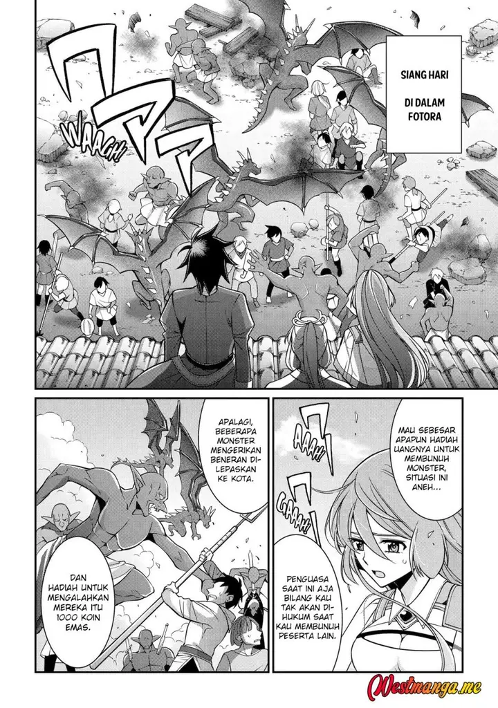 image-komik-shikkoku-tsukai-no-saikyo-yusha-nakama-zenin-ni-uragira-retanode-saikyo-no-mamono-chapter-93-20/35