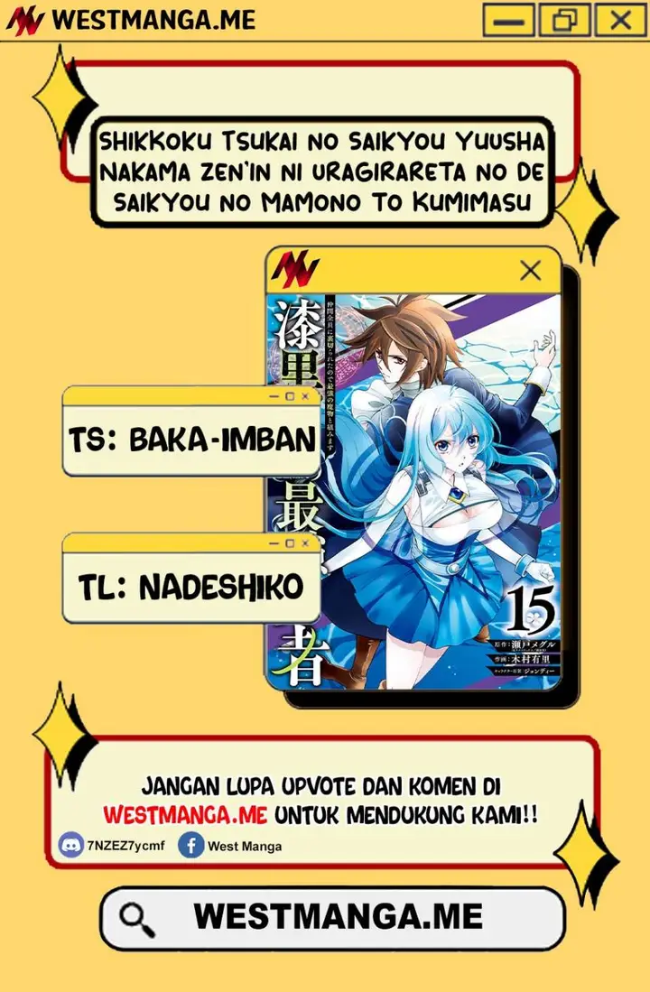 image-komik-shikkoku-tsukai-no-saikyo-yusha-nakama-zenin-ni-uragira-retanode-saikyo-no-mamono-chapter-94-1/32