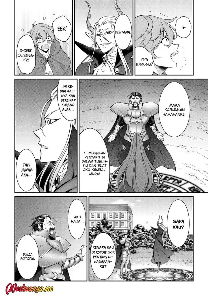 image-komik-shikkoku-tsukai-no-saikyo-yusha-nakama-zenin-ni-uragira-retanode-saikyo-no-mamono-chapter-94-19/32