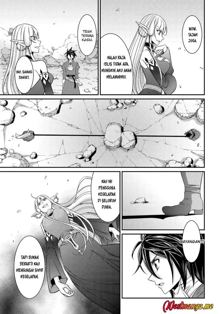 image-komik-shikkoku-tsukai-no-saikyo-yusha-nakama-zenin-ni-uragira-retanode-saikyo-no-mamono-chapter-94-26/32
