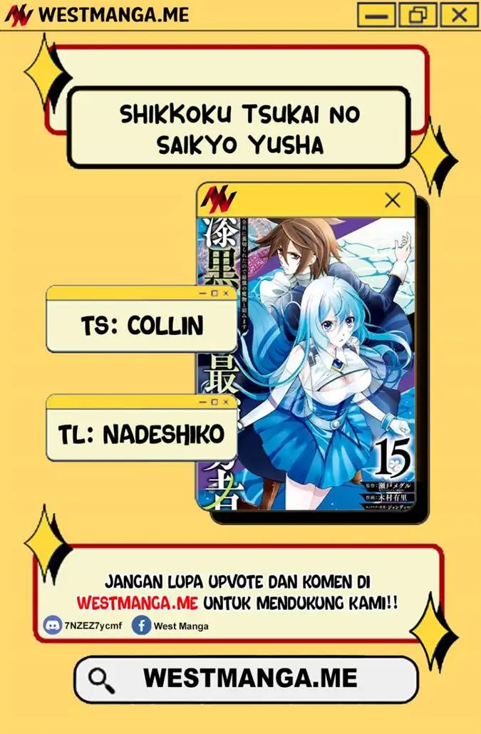 image-komik-shikkoku-tsukai-no-saikyo-yusha-nakama-zenin-ni-uragira-retanode-saikyo-no-mamono-chapter-95-3/35