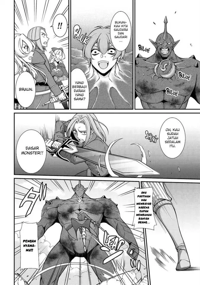 image-komik-shikkoku-tsukai-no-saikyo-yusha-nakama-zenin-ni-uragira-retanode-saikyo-no-mamono-chapter-95-18/35