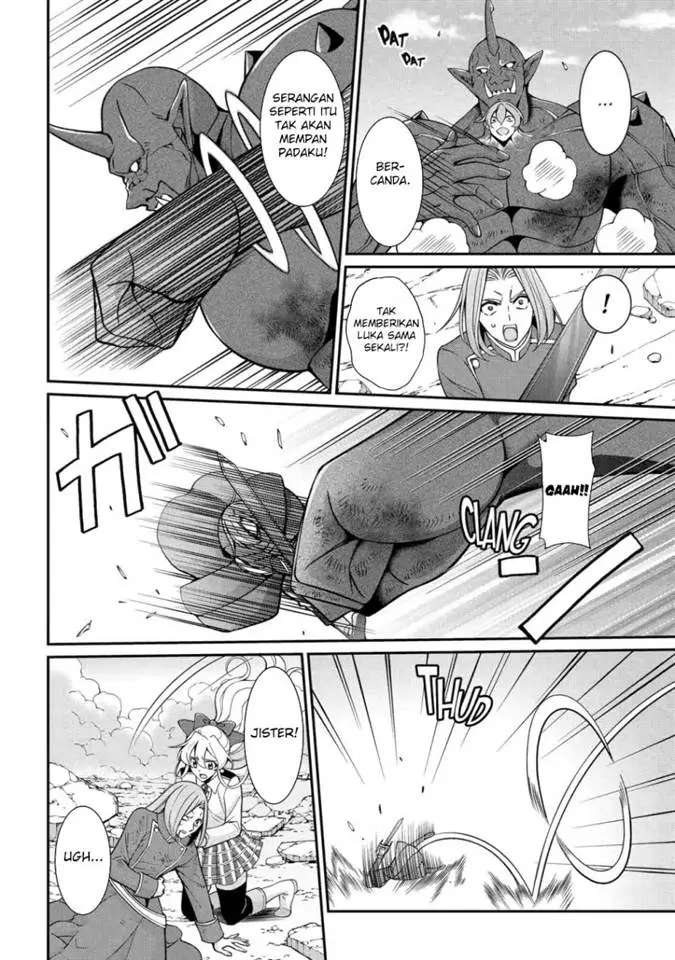 image-komik-shikkoku-tsukai-no-saikyo-yusha-nakama-zenin-ni-uragira-retanode-saikyo-no-mamono-chapter-95-20/35