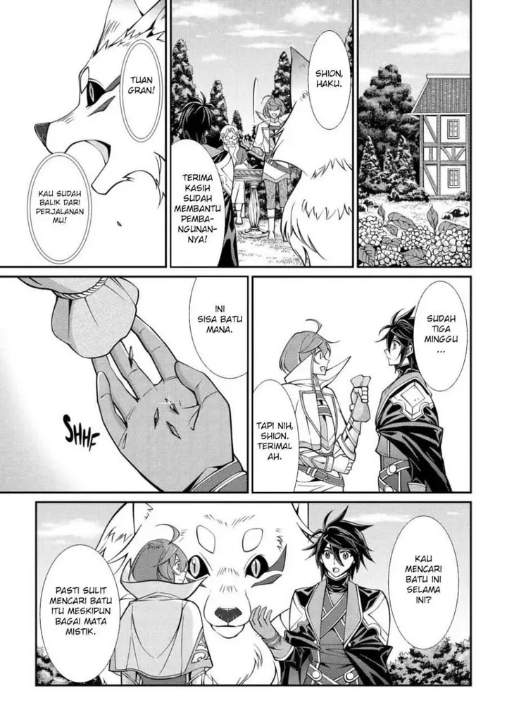 image-komik-shikkoku-tsukai-no-saikyo-yusha-nakama-zenin-ni-uragira-retanode-saikyo-no-mamono-chapter-96-24/35