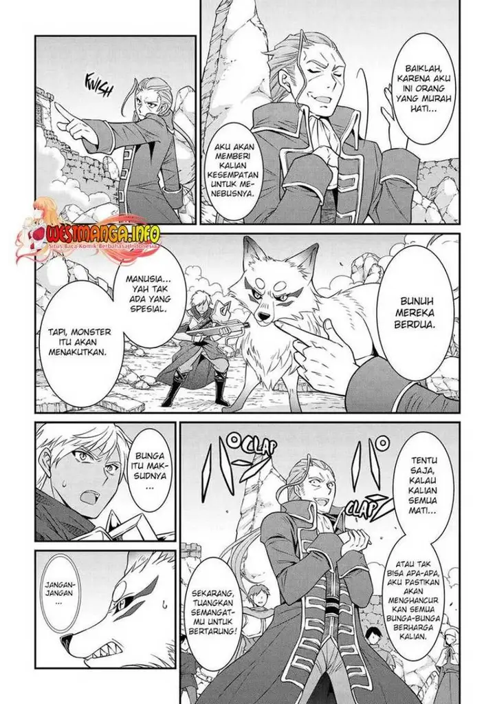 image-komik-shikkoku-tsukai-no-saikyo-yusha-nakama-zenin-ni-uragira-retanode-saikyo-no-mamono-chapter-98-15/34