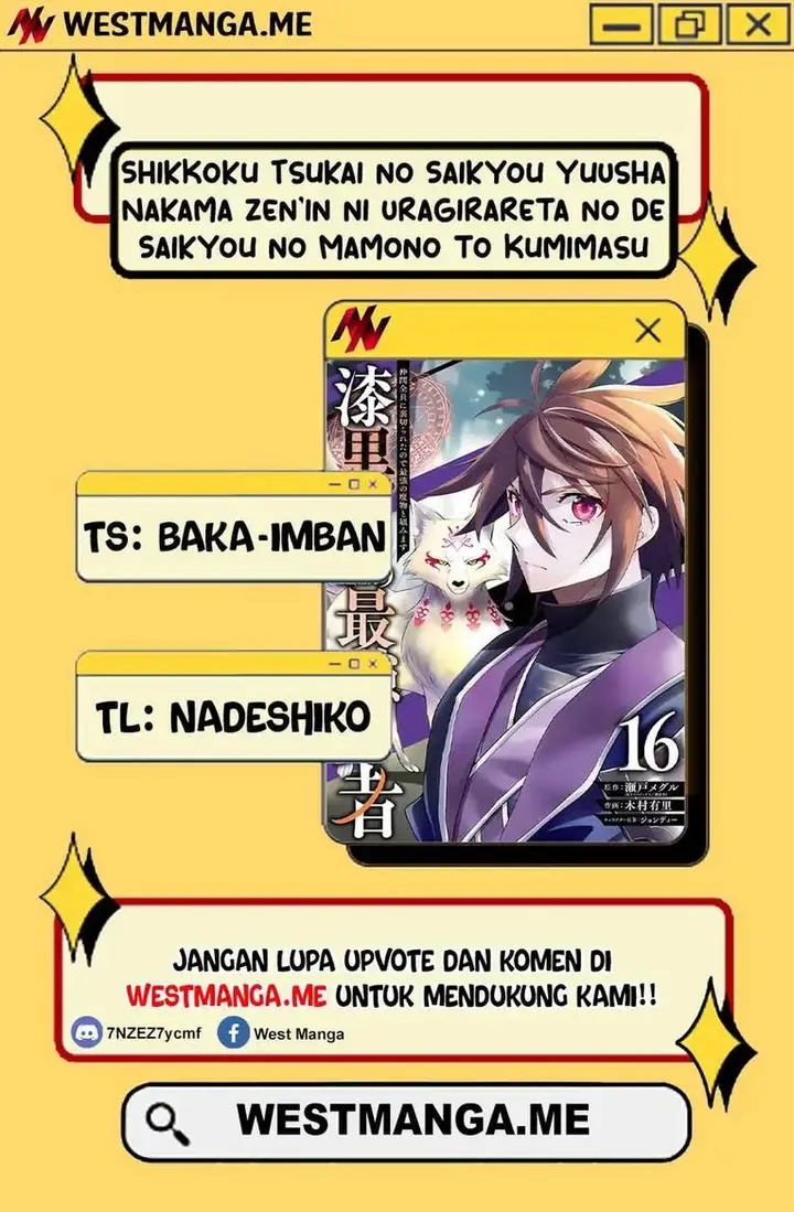 image-komik-shikkoku-tsukai-no-saikyo-yusha-nakama-zenin-ni-uragira-retanode-saikyo-no-mamono-chapter-99-2/35