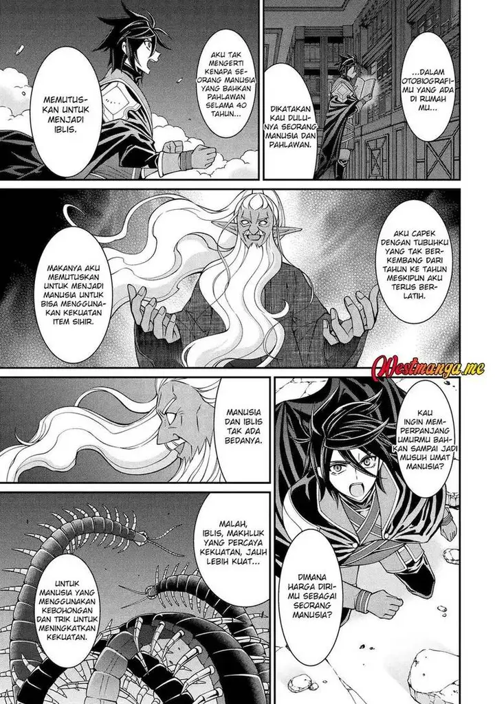 image-komik-shikkoku-tsukai-no-saikyo-yusha-nakama-zenin-ni-uragira-retanode-saikyo-no-mamono-chapter-99-6/35