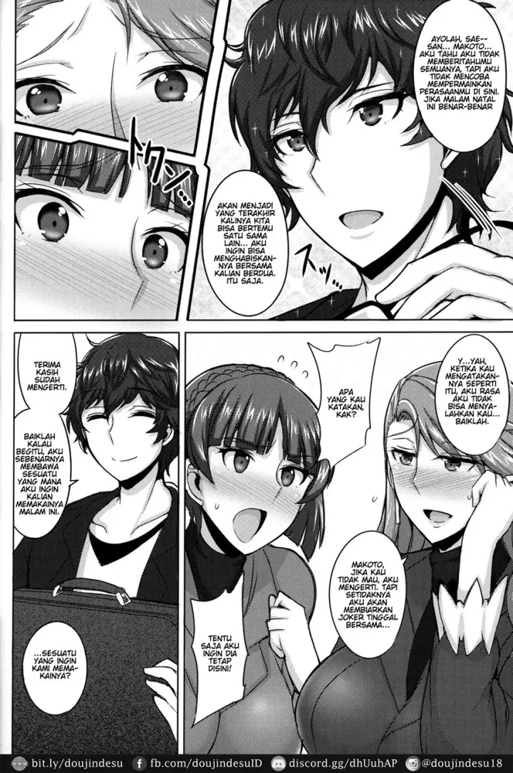 image-komik-shimai-no-christmas-chapter-01-4/23