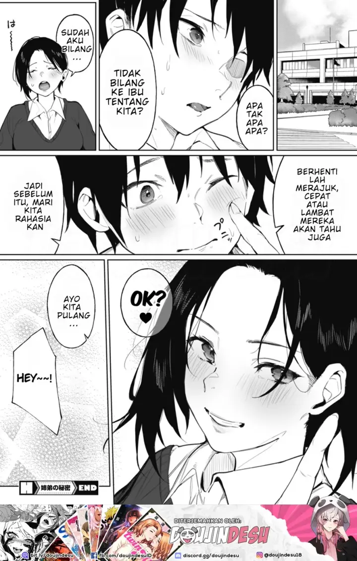 image-komik-shimai-no-himitsu-chapter-01-23/25