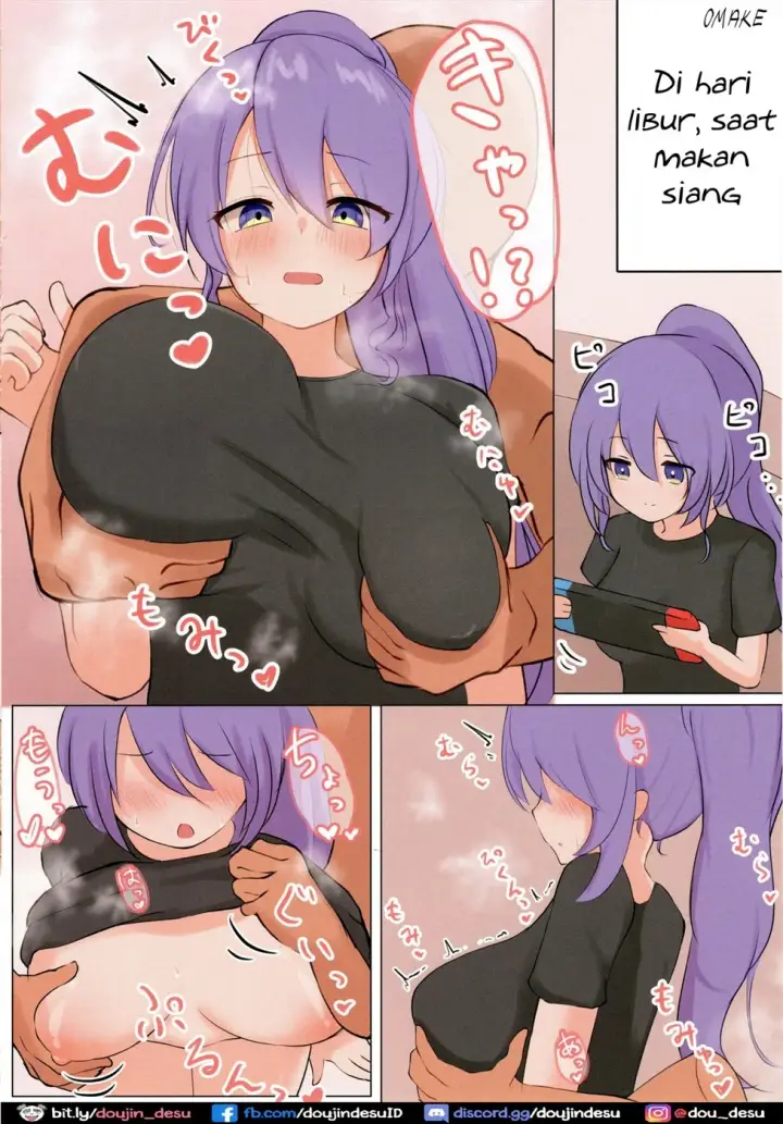 image-komik-shimakuru-hon-senbai-chapter-01-15/23