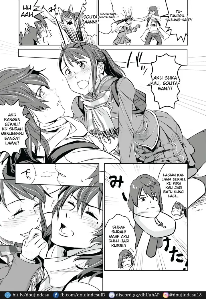 image-komik-shimari-chapter-01-3/35