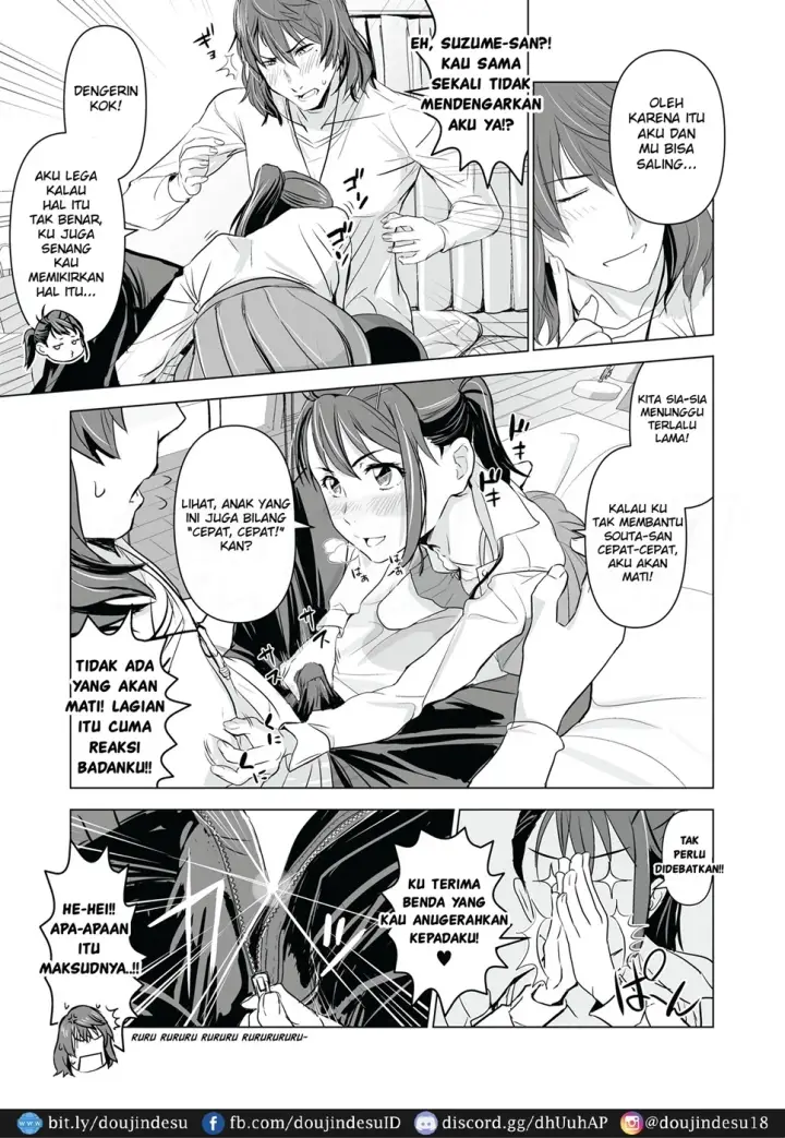 image-komik-shimari-chapter-01-7/35