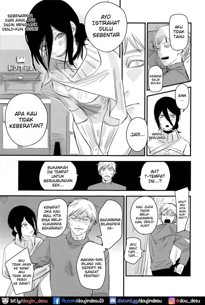 image-komik-shimasen-ka-chapter-01-3/11