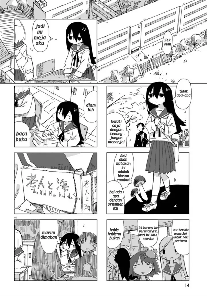 image-komik-shimeji-simulation-chapter-1-4/12