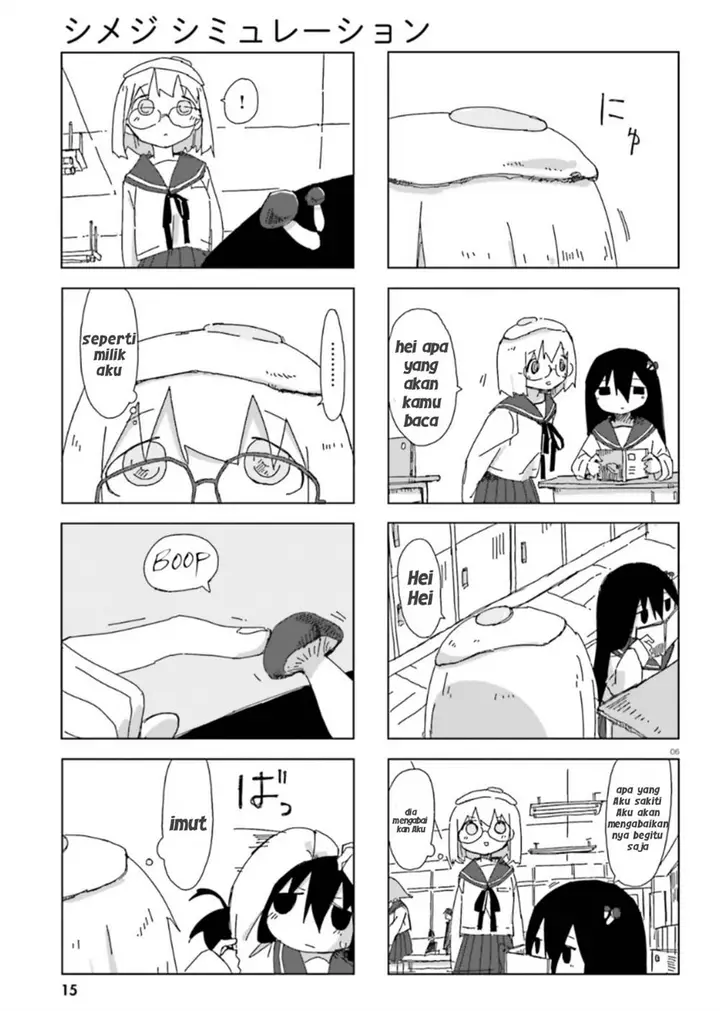 image-komik-shimeji-simulation-chapter-1-5/12