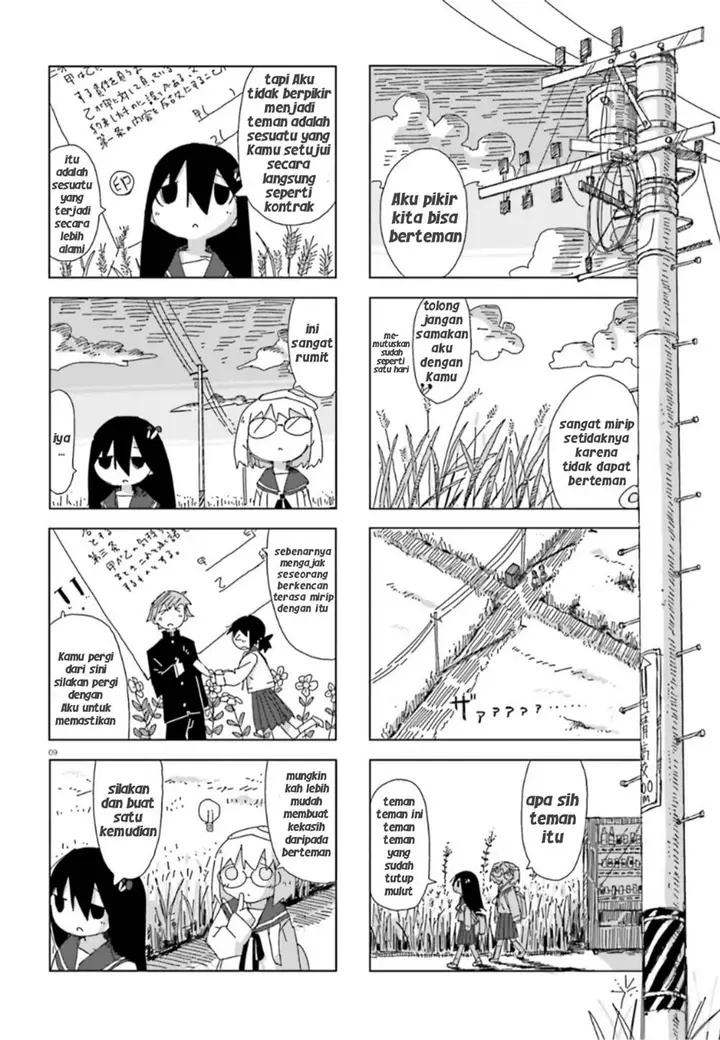 image-komik-shimeji-simulation-chapter-1-8/12