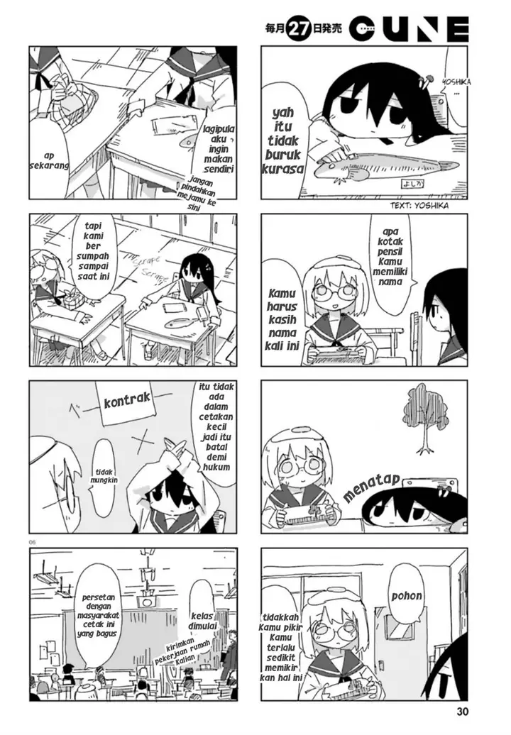 image-komik-shimeji-simulation-chapter-2-5/11