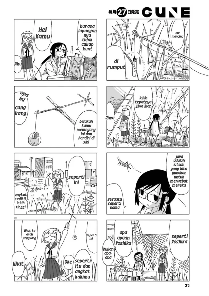 image-komik-shimeji-simulation-chapter-2-7/11