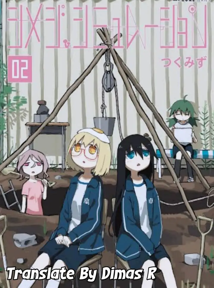 image-komik-shimeji-simulation-chapter-2-10/11