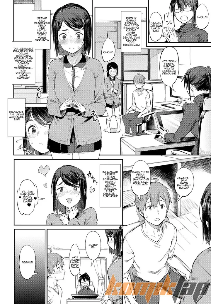 image-komik-shimekiri-girigiri-threesome-chapter-01-3/28