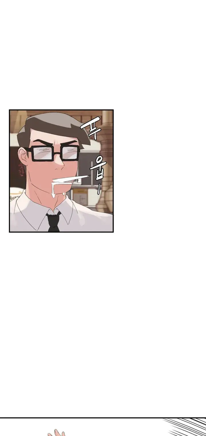 image-komik-shimiken-chapter-1-10/21