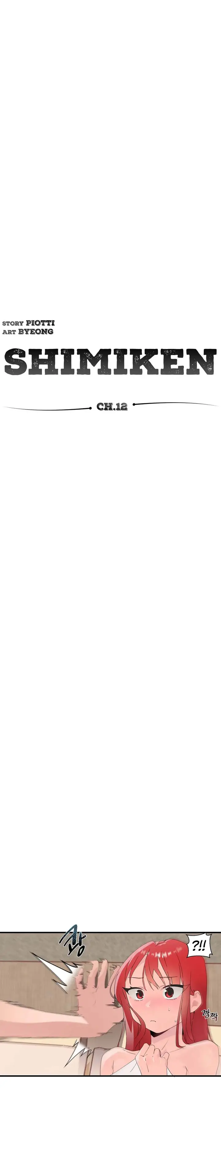 image-komik-shimiken-chapter-12-2/26