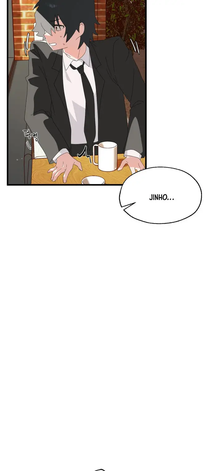 image-komik-shimiken-chapter-4-8/21