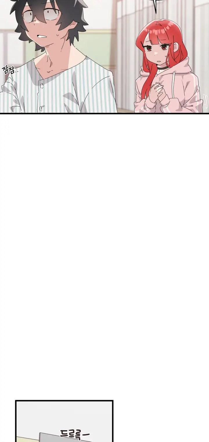 image-komik-shimiken-chapter-8-16/29