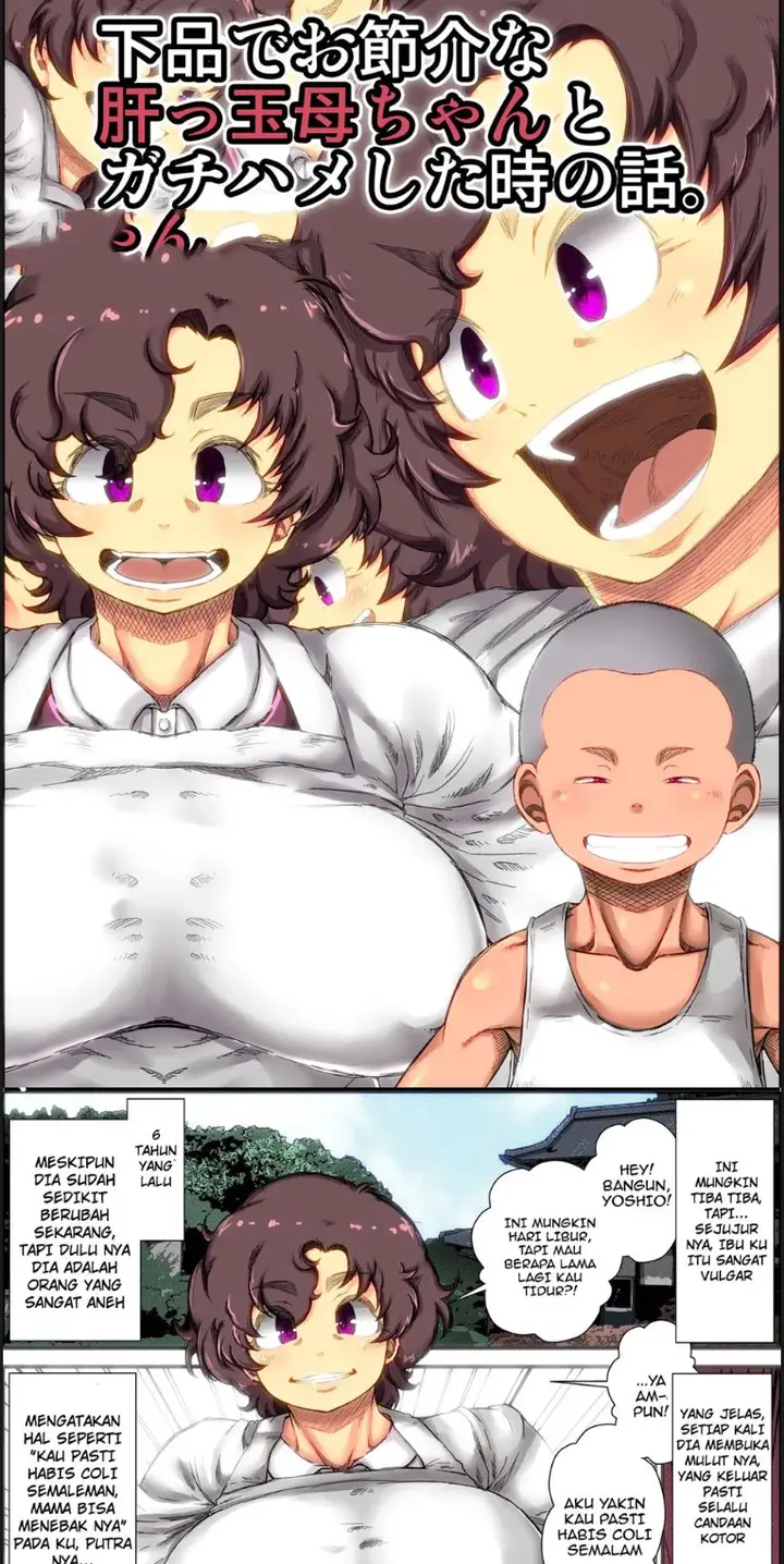 image-komik-shimoshina-de-osekkai-na-kimottama-chapter-01-0/30