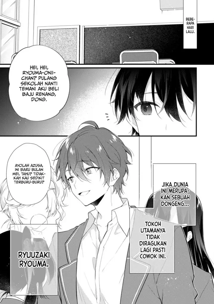 image-komik-shimotsuki-san-wa-mob-ga-suki-chapter-1-5/37