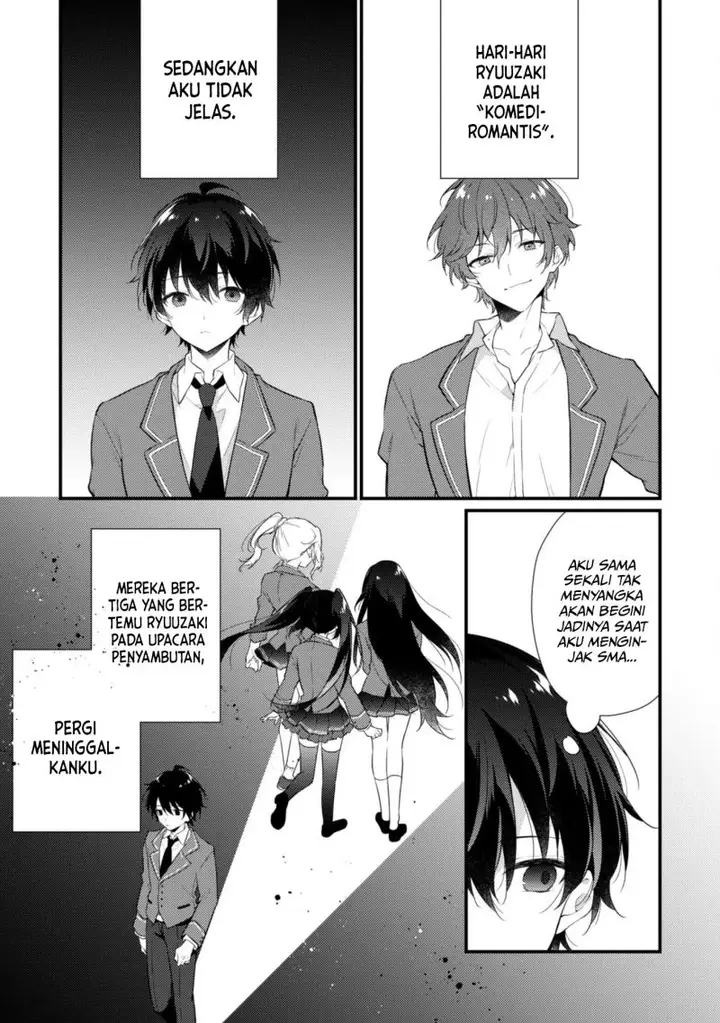 image-komik-shimotsuki-san-wa-mob-ga-suki-chapter-1-7/37