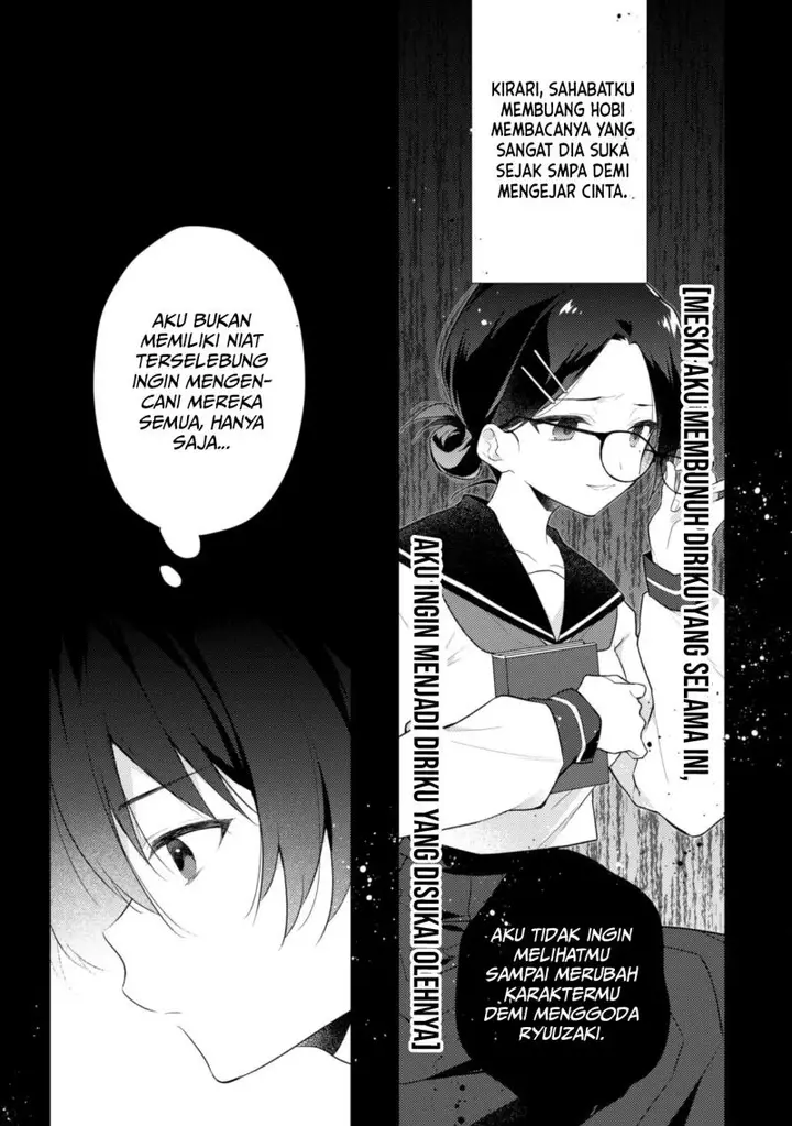 image-komik-shimotsuki-san-wa-mob-ga-suki-chapter-1-9/37