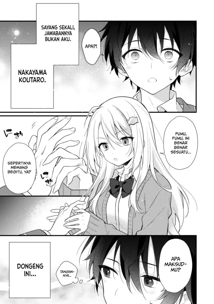 image-komik-shimotsuki-san-wa-mob-ga-suki-chapter-1-31/37