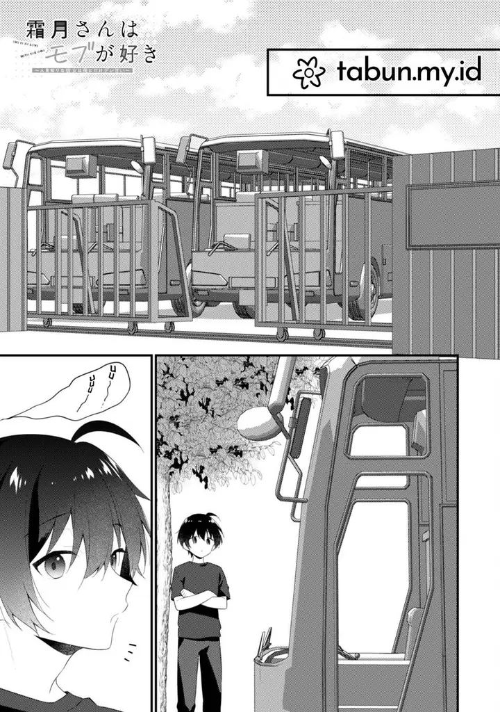 image-komik-shimotsuki-san-wa-mob-ga-suki-chapter-10-1/25