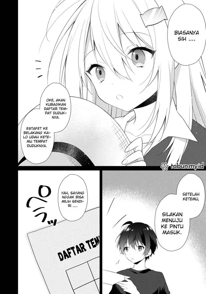 image-komik-shimotsuki-san-wa-mob-ga-suki-chapter-10-10/25