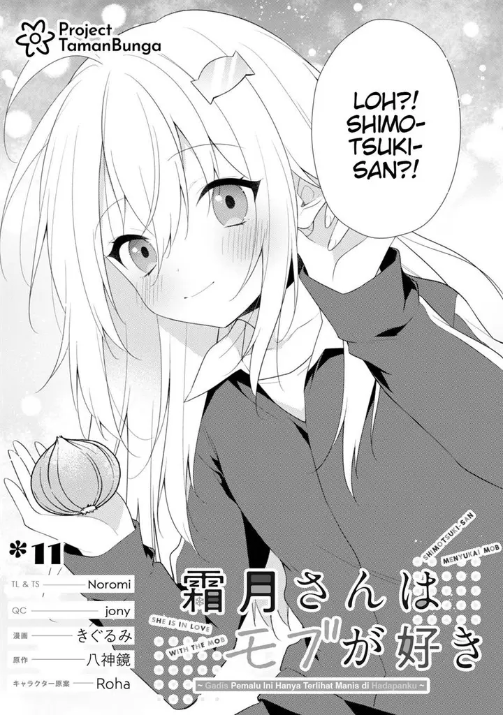 image-komik-shimotsuki-san-wa-mob-ga-suki-chapter-11-3/26