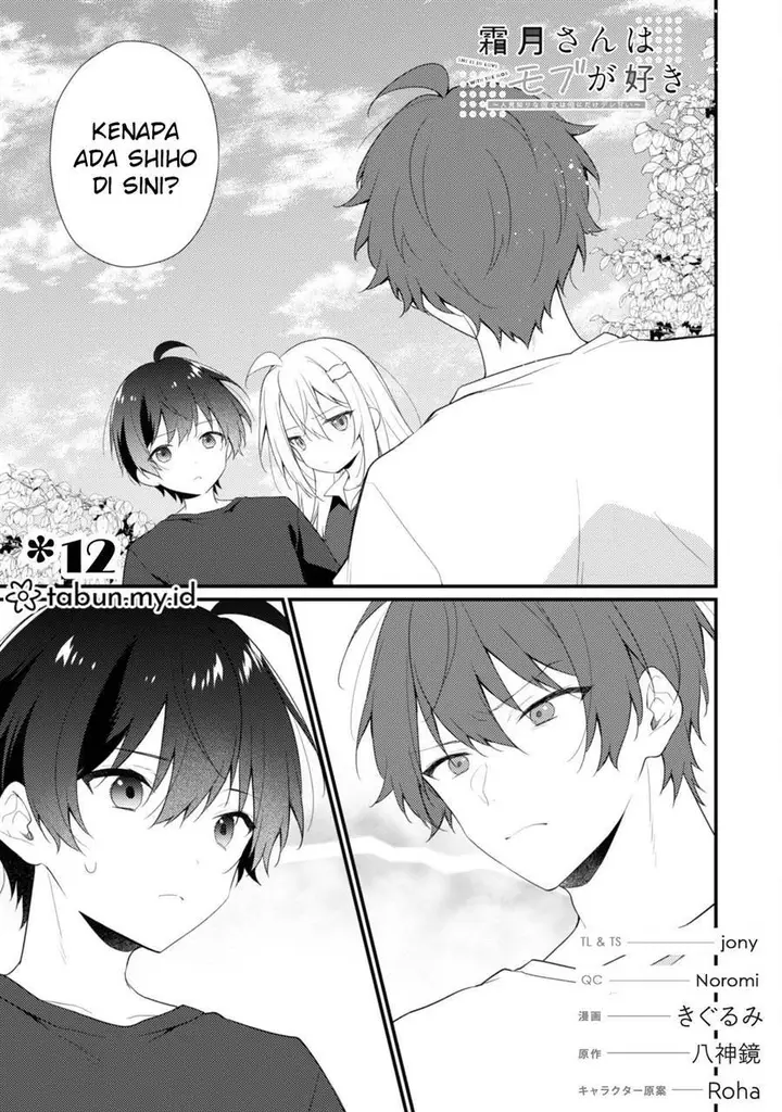 image-komik-shimotsuki-san-wa-mob-ga-suki-chapter-12-1/15