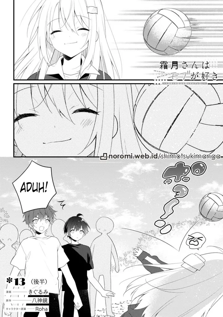 image-komik-shimotsuki-san-wa-mob-ga-suki-chapter-13.2-0/11