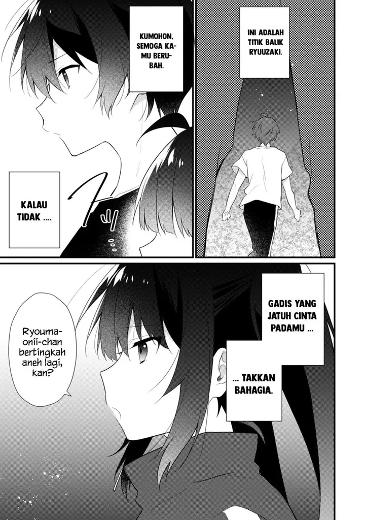 image-komik-shimotsuki-san-wa-mob-ga-suki-chapter-14.1-10/18