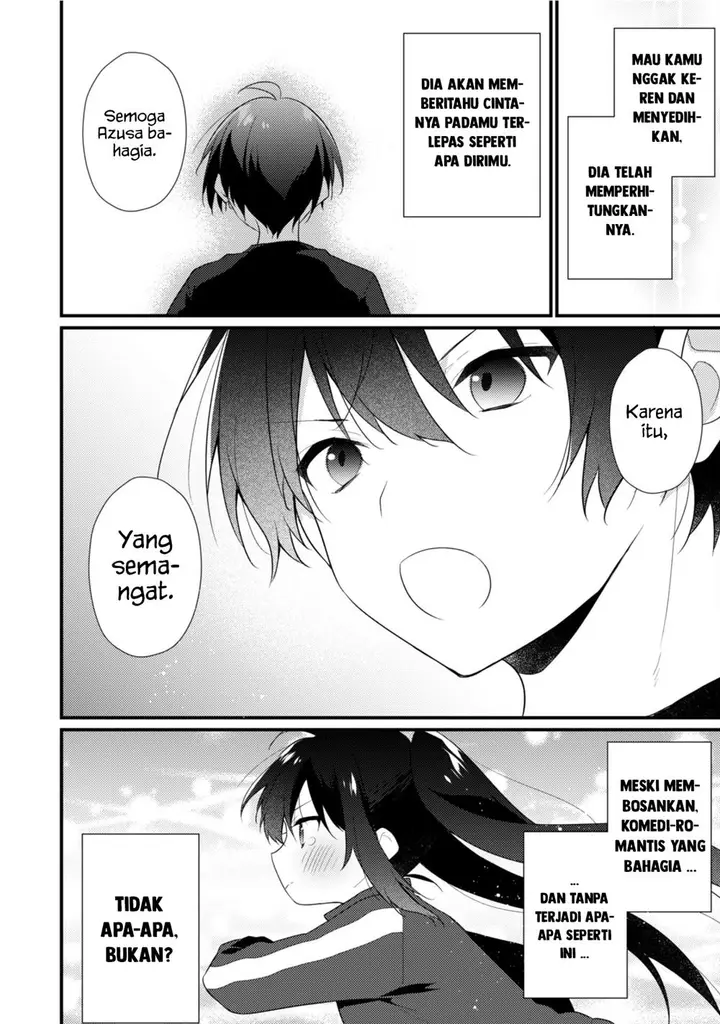 image-komik-shimotsuki-san-wa-mob-ga-suki-chapter-14.1-17/18