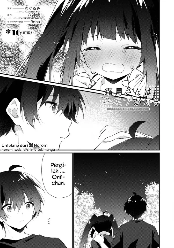 image-komik-shimotsuki-san-wa-mob-ga-suki-chapter-16.1-0/15