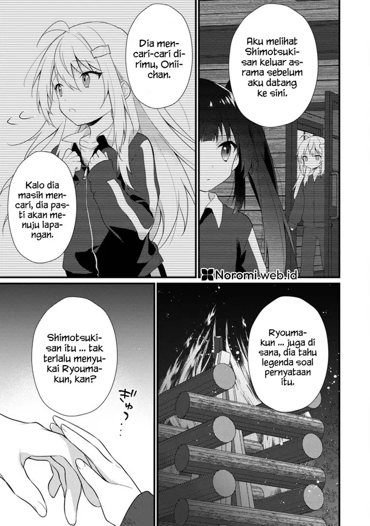 image-komik-shimotsuki-san-wa-mob-ga-suki-chapter-16.1-2/15