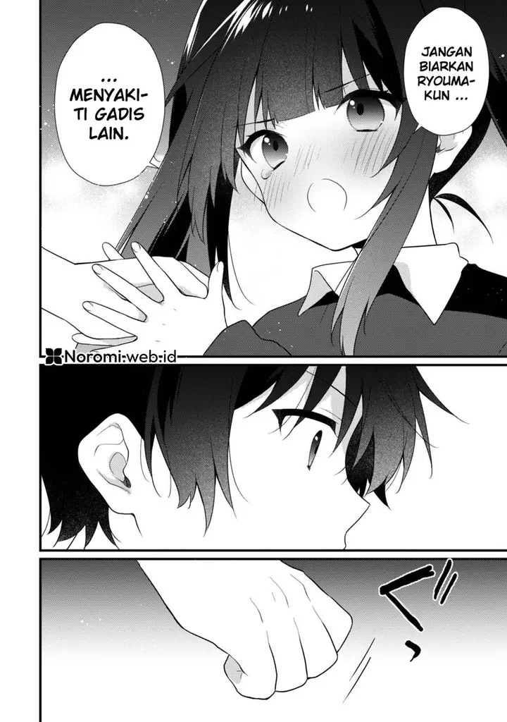 image-komik-shimotsuki-san-wa-mob-ga-suki-chapter-16.1-3/15